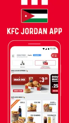 KFC Jordan android App screenshot 7